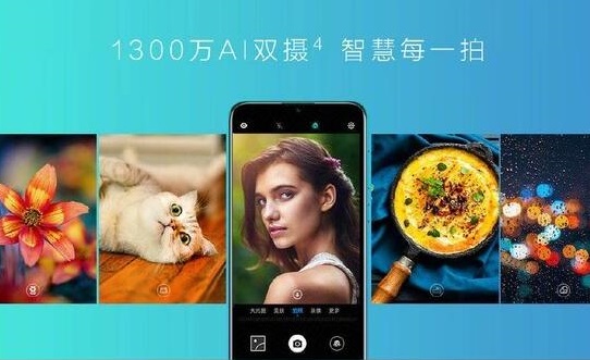 華為暢享9怎么恢復已刪除照片?刪除的相片還能找回來嗎