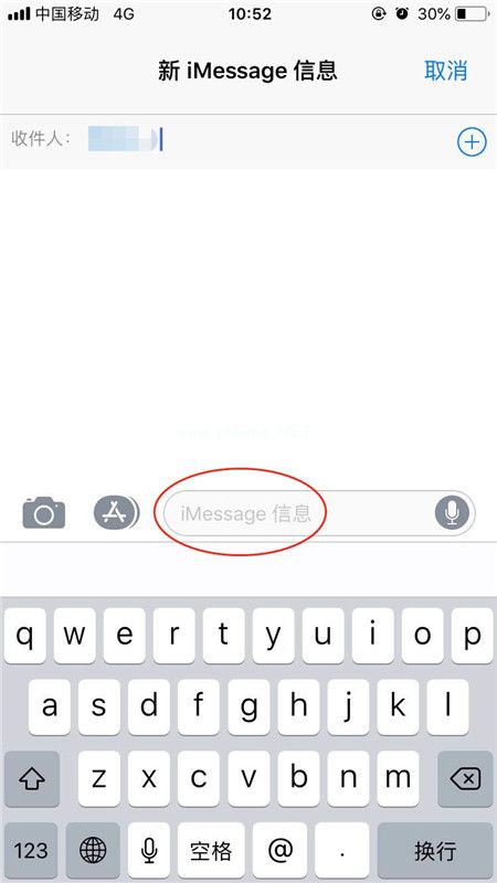 iPhone XR如何關(guān)閉iMessage功能？蘋果手機關(guān)閉iMessage方法