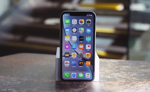 蘋(píng)果iPhoneXS/Max和iPhoneXR禁止APP使用流量的方法