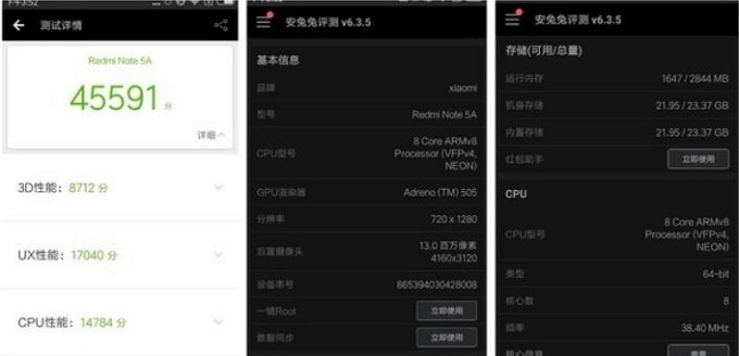 驍龍435怎么樣?驍龍435性能跑分成績(jī)測(cè)試