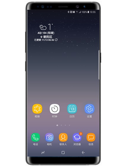 三星S10怎么開啟防誤觸模式?三星S10防誤觸模式打開方法