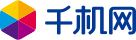 千機網(wǎng)