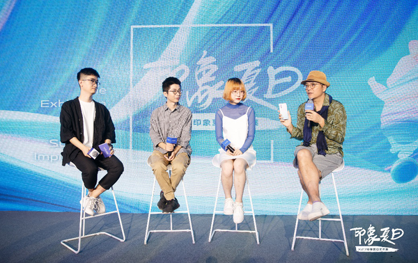 vivo X27印象夏日藝術展正式開啟：當藝術遇上科技