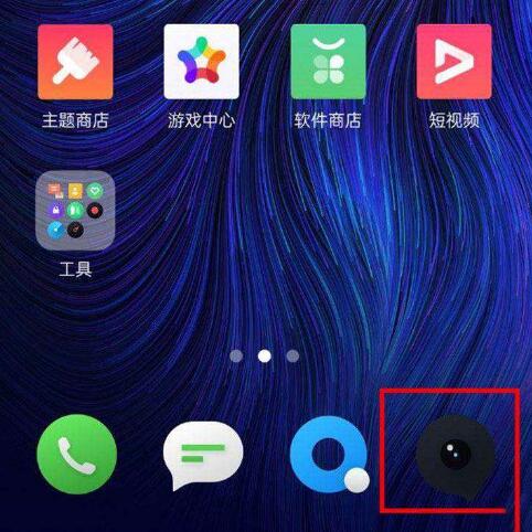 Realme x怎么拍攝慢動作 realme x手機慢動作拍攝設置方法