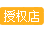 北京華為手機(jī)售后維修點(diǎn)名單
