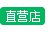 沈陽蘋果售后維修點名單