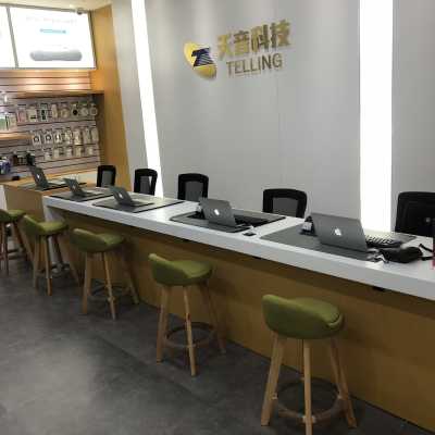 天音科技(廈門蘋果維修點(diǎn))