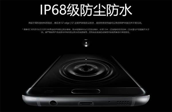 iPhone11 PRO防水性能大挑戰 4米海水沒壓力!