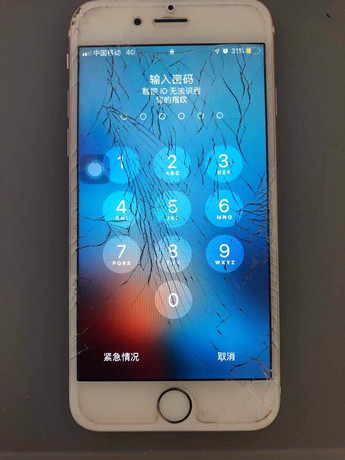 天津河西區的蘋果維修點直信創鄴-天津小白樓店維修技術