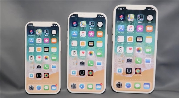 外媒曝光三款iPhone 12細節：5.4英寸版太有感覺了！