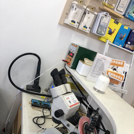濰坊濰城區的蘋果維修點:直信創鄴-濰坊店相關評價