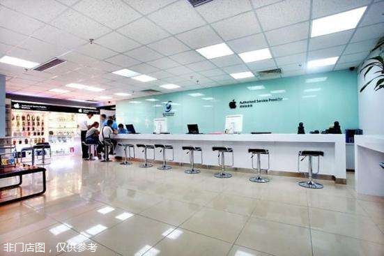 濰坊濰城區的蘋果維修點:直信創鄴-濰坊店相關評價