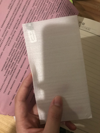 濰坊濰城區的蘋果維修點:直信創鄴-濰坊店相關評價