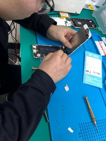 沈陽和平區蘋果維修點直信創鄴-沈陽青年大街店相關評價