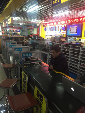 莆田荔城區(qū)蘋果售后維修點(diǎn):百邦-莆田店服務(wù)怎樣