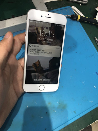 青島嶗山區(qū)的蘋果維修點(diǎn):億維-青島大拇指廣場(chǎng)店服務(wù)如何