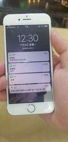 呂梁離石區(qū)蘋果維修點:百邦-呂梁店客戶評價專業(yè)性強