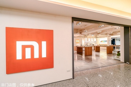 小米授權服務中心金華義烏店