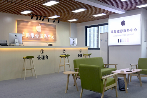 普寧蘋(píng)果售后服務(wù)網(wǎng)點(diǎn)
