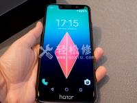 榮耀手機充電到后無法繼續充電？解決方法分享！