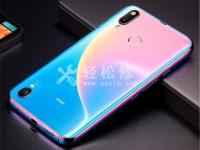 【榮耀手機】如何安全退出bootloader模式？完美解決故障的步驟分享