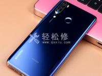 【教程】如何關閉榮耀手機震動功能？一步解決不再被打擾