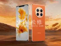 榮耀手機(jī)自動(dòng)開(kāi)關(guān)機(jī)設(shè)置方法：一鍵輕松實(shí)現(xiàn)定時(shí)開(kāi)關(guān)機(jī)功能，讓你的手機(jī)更智能！