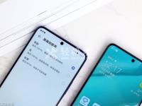 榮耀手機正品查詢入口：一站式解決你的購買疑慮！