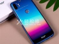 【榮耀手機黑屏無法啟動怎么辦？簡單解決方案分享】