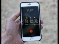 解決蘋果手機充電突然無法充到的有效方法！
