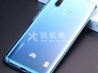 如何恢復(fù)榮耀手機(jī)系統(tǒng)到之前的版本？一鍵解決步驟全指南！