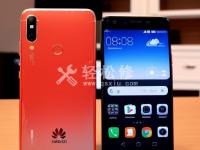 榮耀手機音量突然變小了是怎么回事？解決方法分享！