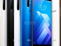 魅族手機定位不準的原因是什么？深度解析問題根源！