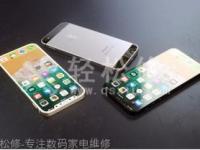 蘋果手機充電口壞了修要多少錢？專業解答幫你省錢又省心！