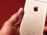 蘋果手機垃圾文件清理攻略：快速清理手機內存，提升運行速度！