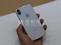 手機(jī)充電時(shí)發(fā)生爆炸怎么處理？教你安全處理蘋(píng)果手機(jī)充電事故！