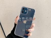 如何將蘋果手機退出bootloader模式？最簡易操作步驟全解析