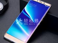 華為手機(jī)攝像頭無(wú)法正常啟動(dòng)？解決辦法大全來(lái)了！