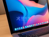 輕松學(xué)會刪除蘋果電腦筆記本上的軟件：一步步操作指南！