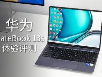 華為筆記本電腦遭遇SD卡識別難題？