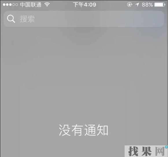 小白怎么辨別二手蘋果手機真假 上海蘋果維修點教你怎么辨別二手蘋果手機真假