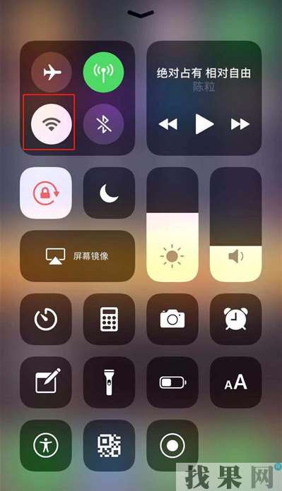 蘋果手機wifi總是自動打開怎么回事？濟南蘋果維修點教你無線網自動開啟解決辦法