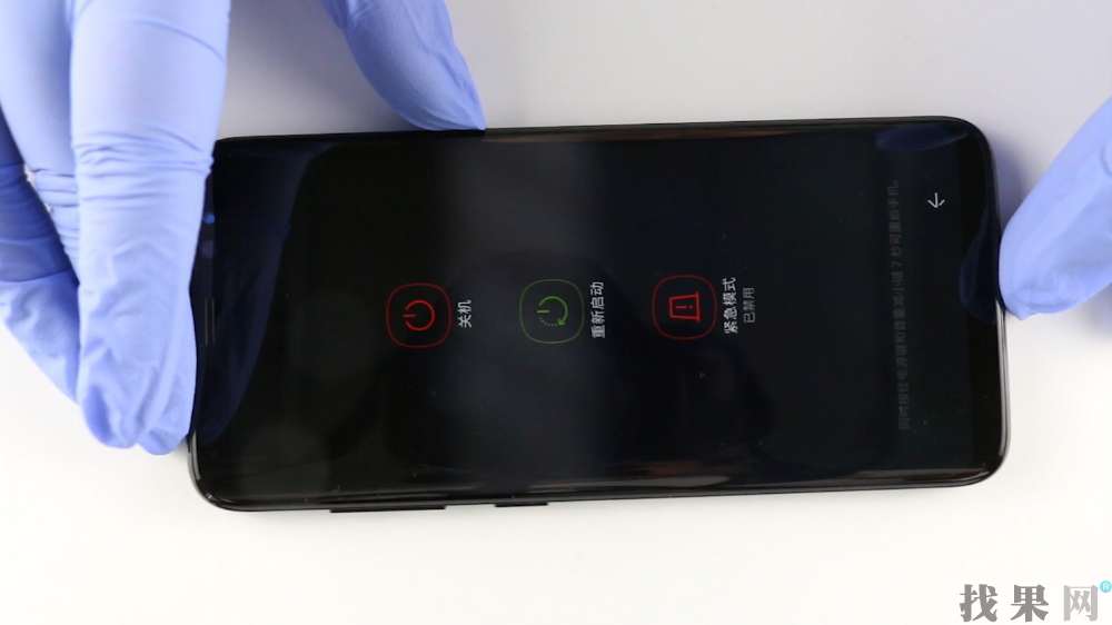 三星S8換電池_手機(jī)維修圖文教程 草包網(wǎng)論壇 1 