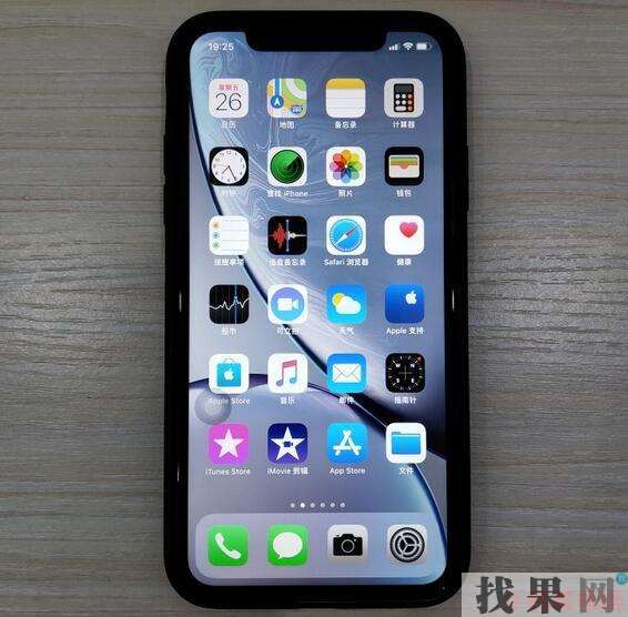 沈陽蘋果維修點為你解答iPhone XR買白色還是黑色的好？