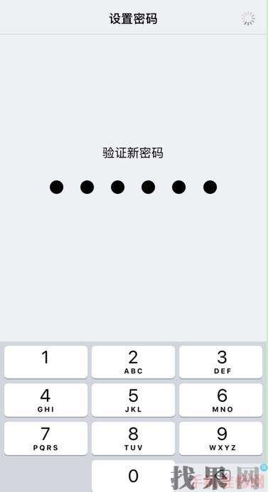 iPhone XR面容id怎么設(shè)置? 無(wú)錫蘋(píng)果維修點(diǎn)分享蘋(píng)果XR使用面容id解鎖教程
