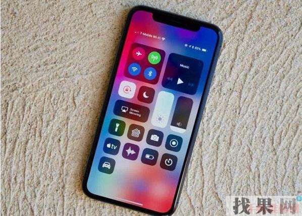iOS12藍牙圖標不顯示怎么辦？貴陽蘋果維修點分享iPhone藍牙圖標不顯示解決方法
