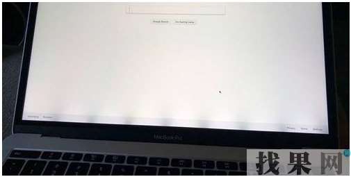 蘋果啟動13英寸MacBook Pro顯示屏背光服務計劃