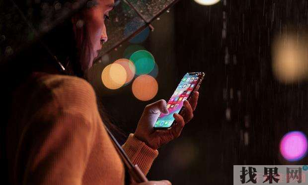 iPhone XS有耳機孔嗎？iPhone XS支持無線充電功能嗎？無錫蘋果維修點為你解答