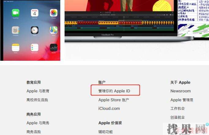 iPhone雙重認(rèn)證怎么關(guān)閉？福州蘋果維修點分享蘋果手機關(guān)閉雙重認(rèn)證的兩種方法