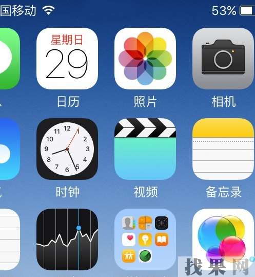 iPhone X在鎖屏狀態下，接電話手機屏幕失靈怎么辦？深圳蘋果維修點教你方法